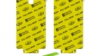 tpu full body screen protector wholesale