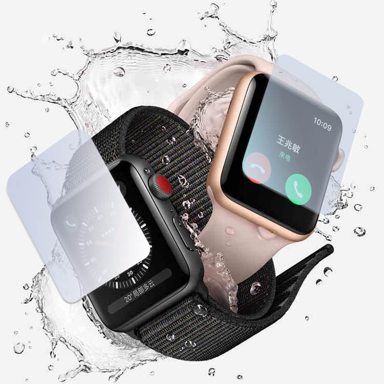 apple watch invisible guard