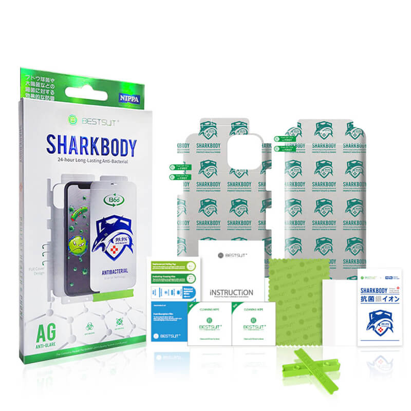 Antimicrobial mobile phone screen protector