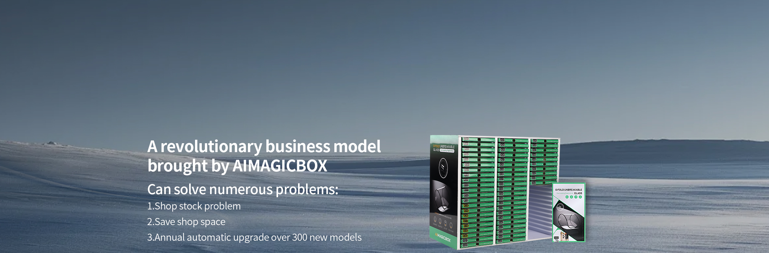 aimagicbox_banner